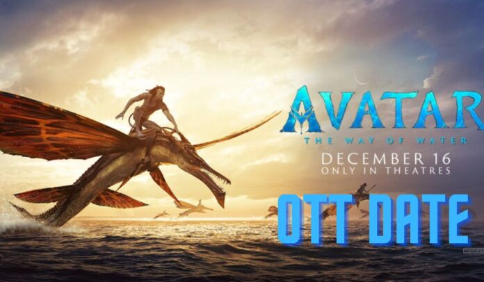 Avatar 2 OTT Release Date